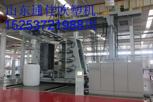 山東通佳 引領(lǐng)化糞池吹塑機(jī)設(shè)備創(chuàng)新，打造綠色環(huán)保機(jī)械設(shè)備新標(biāo)桿